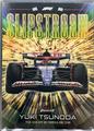 thumbnail cover art
