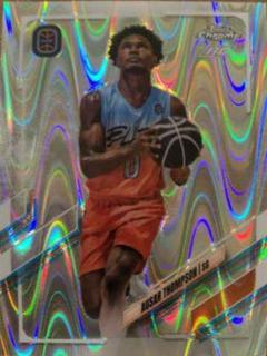 Ausar Thompson