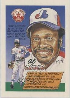 Al Oliver