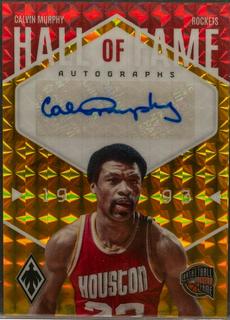 Calvin Murphy