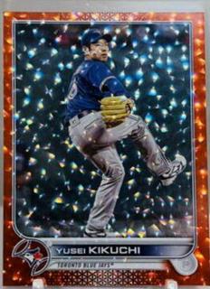 Yusei Kikuchi