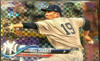 Masahiro Tanaka