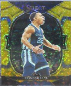 Desmond Bane