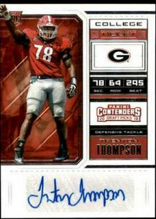 Trenton Thompson