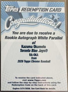 Kazuma Okamoto