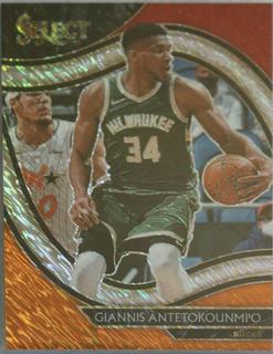 Giannis Antetokounmpo