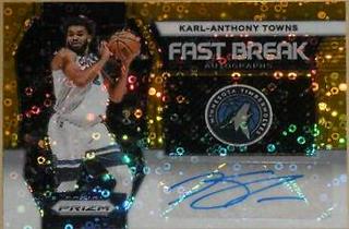 Karl-Anthony Towns