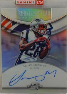 Sony Michel