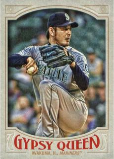 Hisashi Iwakuma