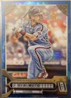 J. T. Realmuto