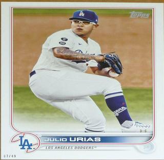 Julio Urias