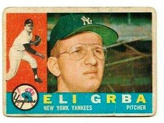 Eli Grba