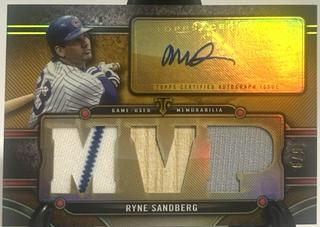 Ryne Sandberg