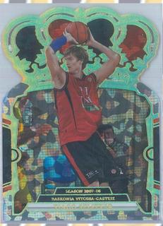 Tiago Splitter