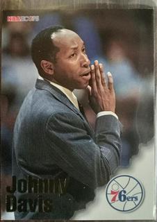 Johnny Davis