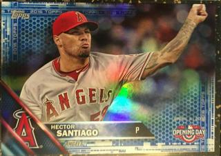 Hector Santiago