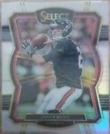 Matt Ryan