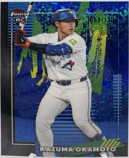 Kazuma Okamoto