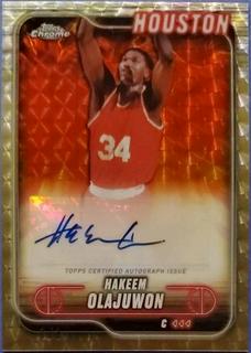 Hakeem Olajuwon