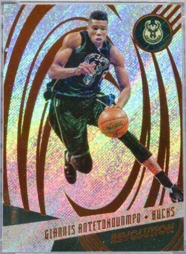 Giannis Antetokounmpo #4 Basketball Cards 2016 Panini Revolution