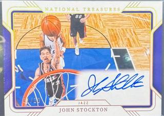 John Stockton