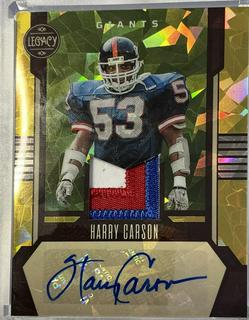 Harry Carson