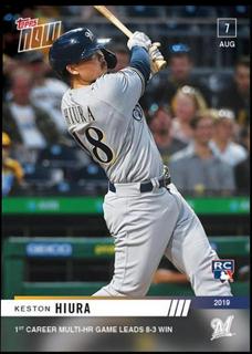 Keston Hiura