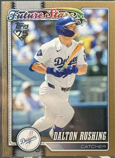 Dalton Rushing