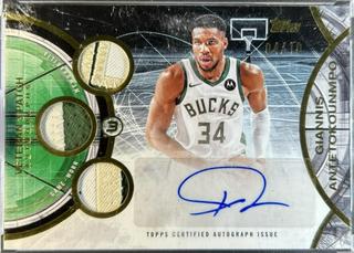 Giannis Antetokounmpo