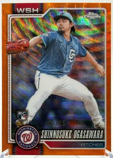 Shinnosuke Ogasawara