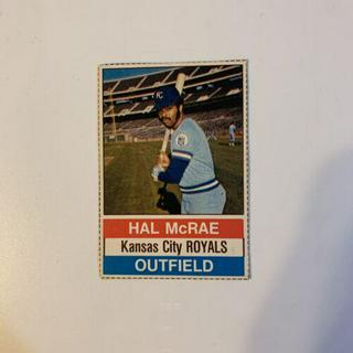Hal McRae