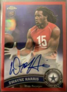 Dwayne Harris