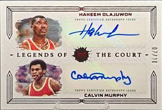 Hakeem Olajuwon / Calvin Murphy