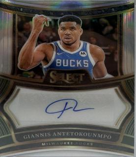 Giannis Antetokounmpo
