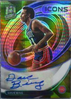 Dave Bing