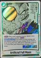 Artificial Full Moon | Dragon Ball Japanese Fusion World Manga Booster 01