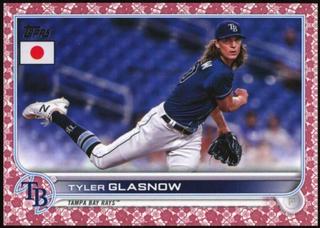 Tyler Glasnow