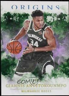 Giannis Antetokounmpo