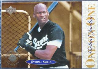 Michael Jordan