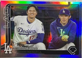 Shohei Ohtani / Roki Sasaki