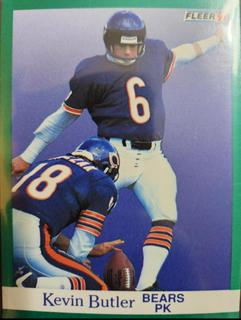 Kevin Butler