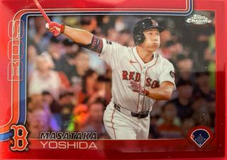 Masataka Yoshida