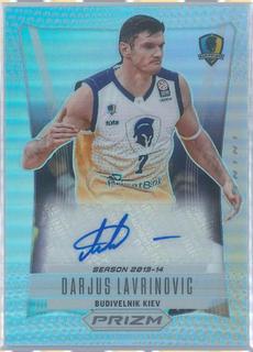 Darjus Lavrinovic