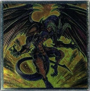 Red Dragon Archfiend TDGS-JP041