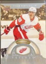 Tyler Bertuzzi #TG-11B Hockey Cards 2022 Upper Deck Trilogy Generations