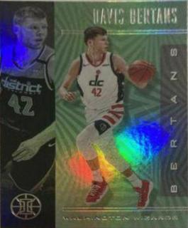 Davis Bertans