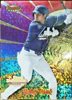 Shohei Ohtani