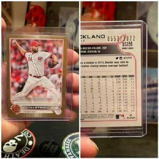 Hunter Strickland