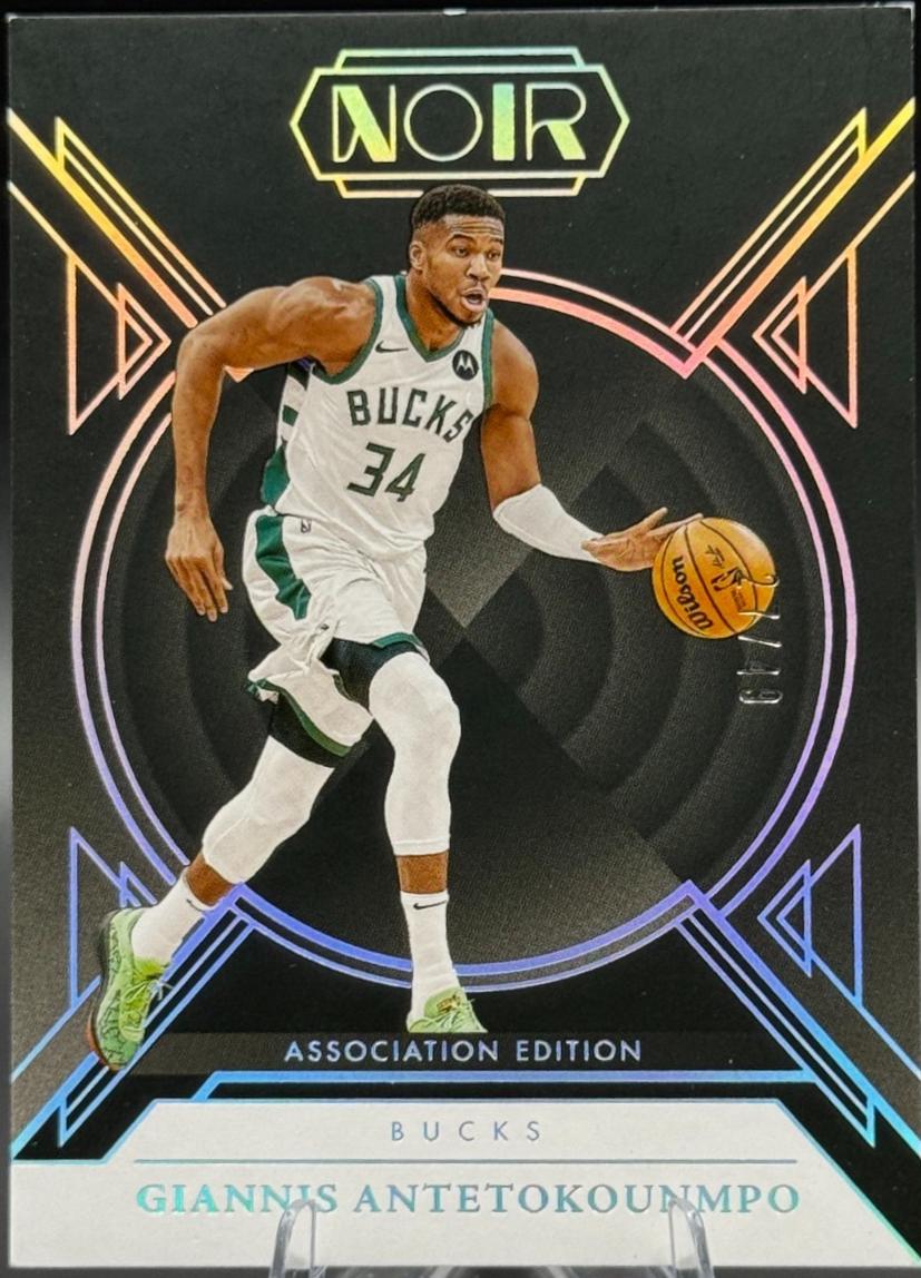 Giannis Antetokounmpo