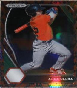 Alex Ulloa